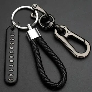 key Ring